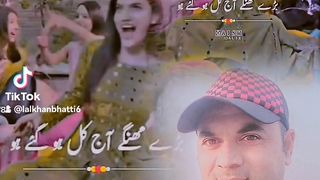 My tiktok vedio