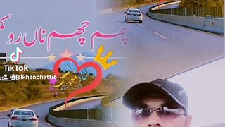 My tiktok vedio
