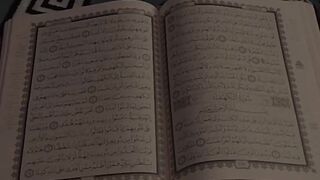 Surah with translation