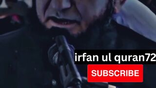Ramzan Mubarak | रमजान मुबारक #shorts #shortsvideo #shortsfeed #viral irfan ul quran72