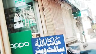 Like#and#share#my#video