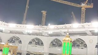 Best Place in World