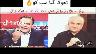 شاہ محمود کو کس نے اطلاع دی ۔؟