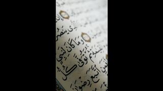 tilawaty quran