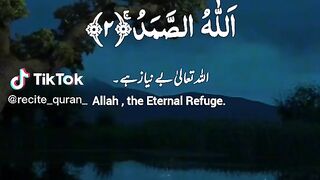 Ahsan