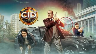 6 feet tall criminal CID 2023