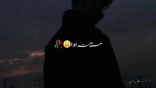 Sad poetry jutt life