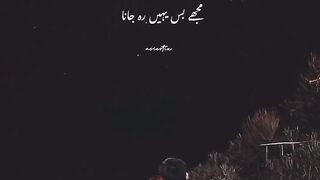 Sad poetry jutt life