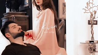 Shuoon tujhe jese koi