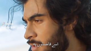 Aur bhi gamm hen zamane men
