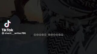 یا اللہ