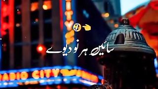 Wedding video so funny