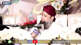 Jabeen meri ho sang e dar thumara