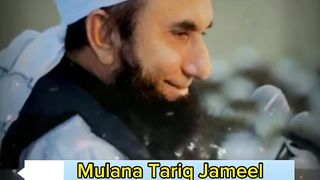 Molana Tariq Jameel bayan #viral video