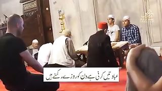 روزہ رکھنا اور زندگی آسان