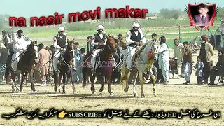 #kamran abdullah harya#kala#shaheed#darbar#jhamra