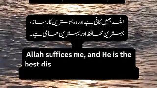 Strong Dua