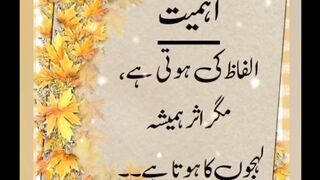 Motivational quotes life deep facts