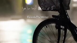 adha sa hon main