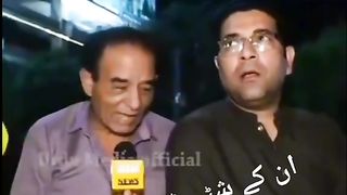 شٹے کیا ہے