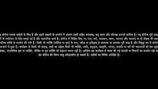 The Family Men season2 Episode1 Full HD