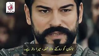Kurulus Osman season 4 episode 118 trailer 2