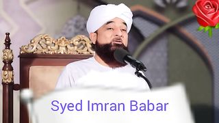 Bhaby sahiban