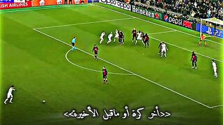 The best tiki-taki in World Cup history #maroc_is back