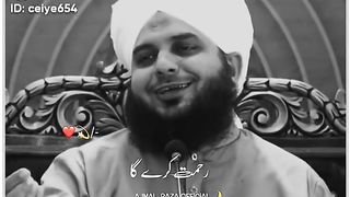 درودھ شریف مبارک کے فضلت