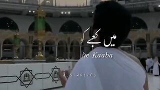 Naat Shareef 2