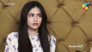 Kaala Doriya - Episode 24 [----] 3rd March 2023 - Digitally Presented By Blesso Cosmetics - HUM TV(1080P_HD).