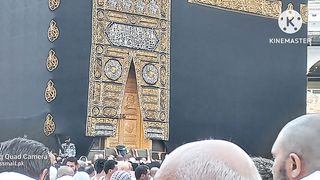 KABA KI RONAQ KABA KA MANZAR
