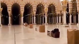 معاف کیجئے گا