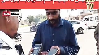 An hogs sub ka chalan