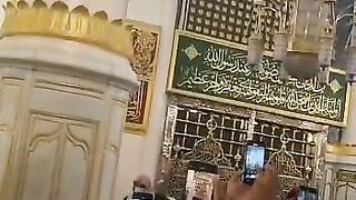 روزہ مبارک کی زیارت ماشاءاللہ