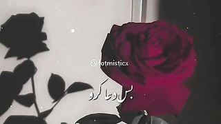 Poetry ????????????????