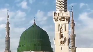 نعت 2