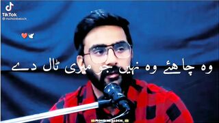 Poetry 13