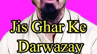 Jis ghar ke darwazay !! #quotes #viral #short #hanzala