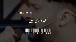 New song 2