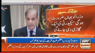 270×300 = 8000???????????? Shahbaz sharif na math ma top Kiya hua ha #shahbazsharif #pakistan #politic #news #goviral