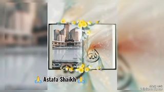 Naat Tere shahar madene awan