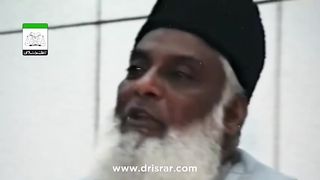 اللہ_تعا_لٰی_انسان_سے_کیسے_ہم_کلام_ہوتا_ہے