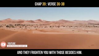 Surah Az Zumar 36-38 | Quran Urdu Translation