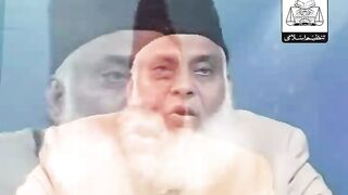 کن_مردوں_یا_عورتوں_سے_نکاح_نہیں_ہو_سکتا