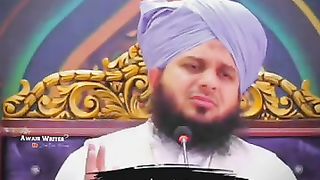 Islami status 4