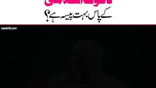 Dawate islami 2
