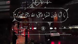 Quran karrem
