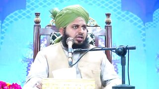 Logon Sy Mangna Chor do