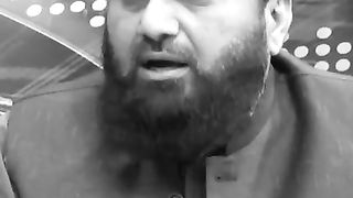 حیا